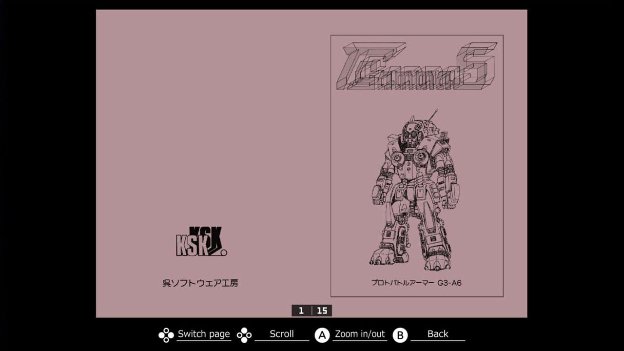 Screenshot 6