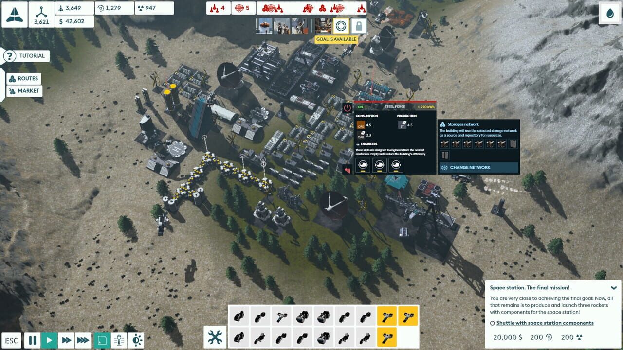 Screenshot 8