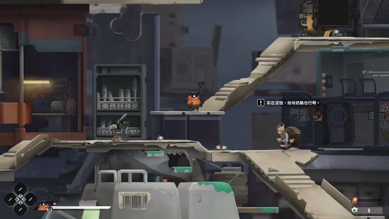 Buddy Bug Screenshot 1