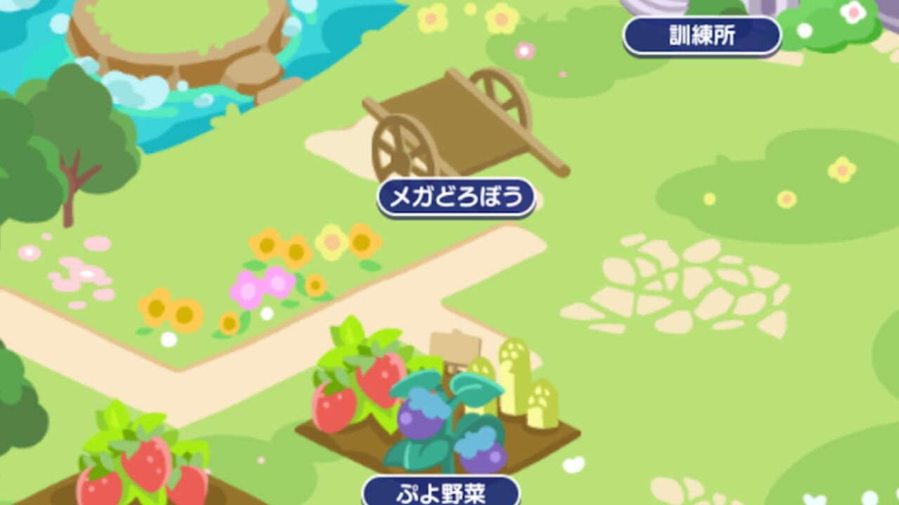 Puyo Puyo Quest — Screenshot 4