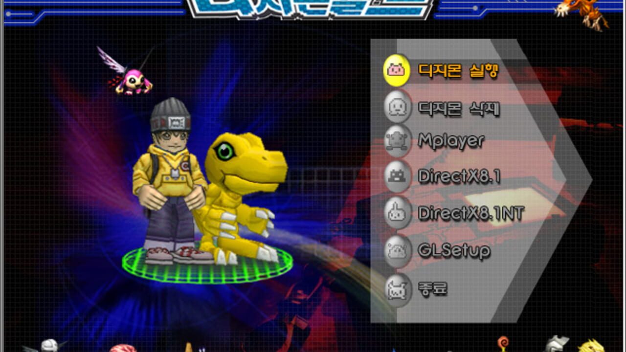 Digimon World — Screenshot 2