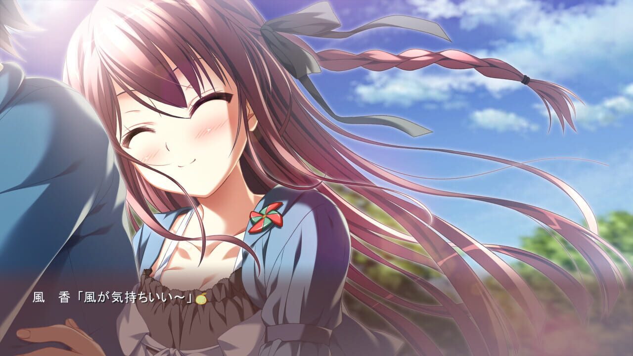 Tsumi no Hikari Rendez-vous — Screenshot 4
