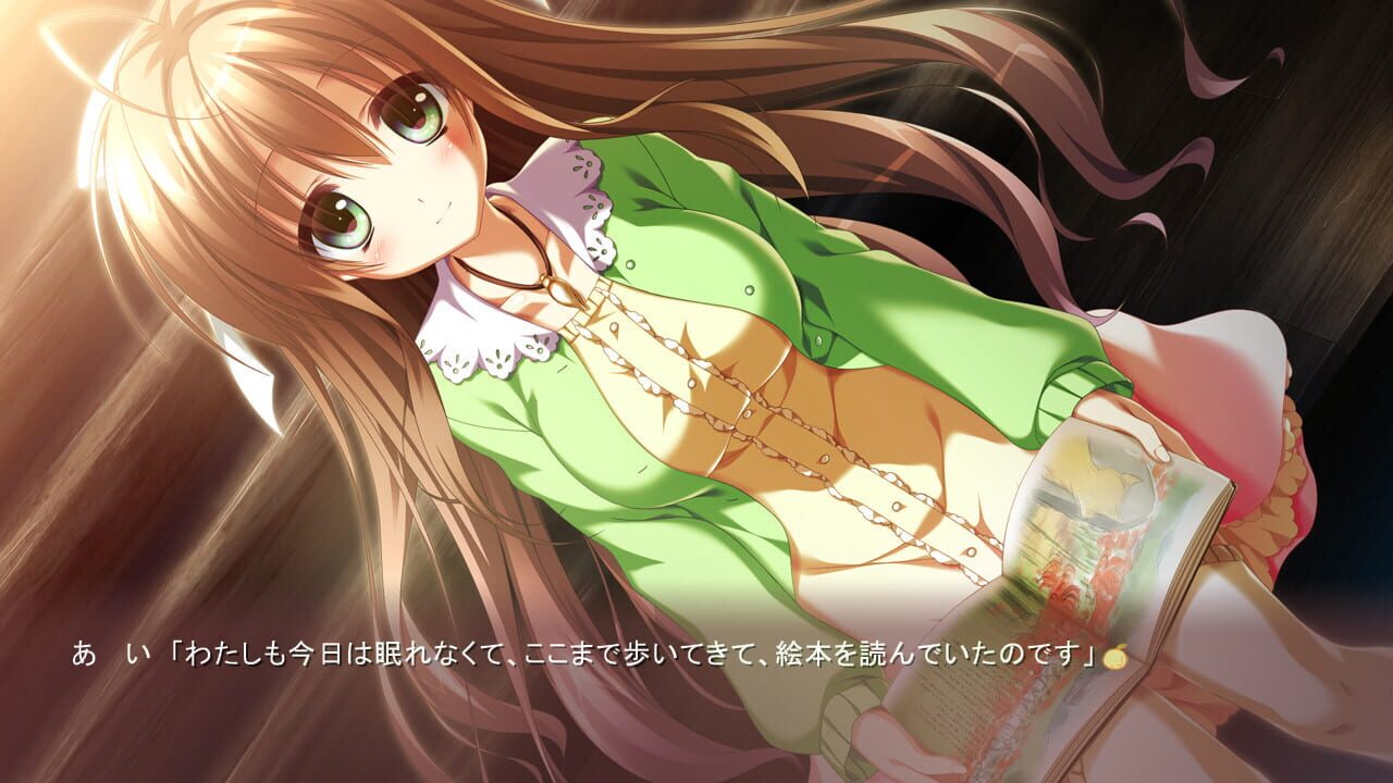 Tsumi no Hikari Rendez-vous — Screenshot 5