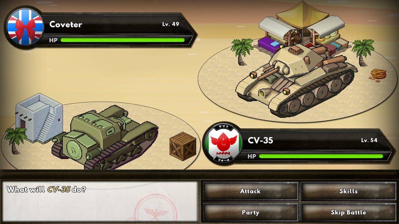 My Little Dictator Image