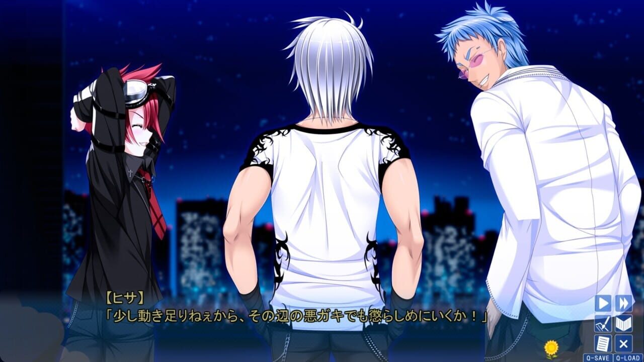 Boku ha Kimi dake wo Mitsumeru: I Gaze at Only You Image