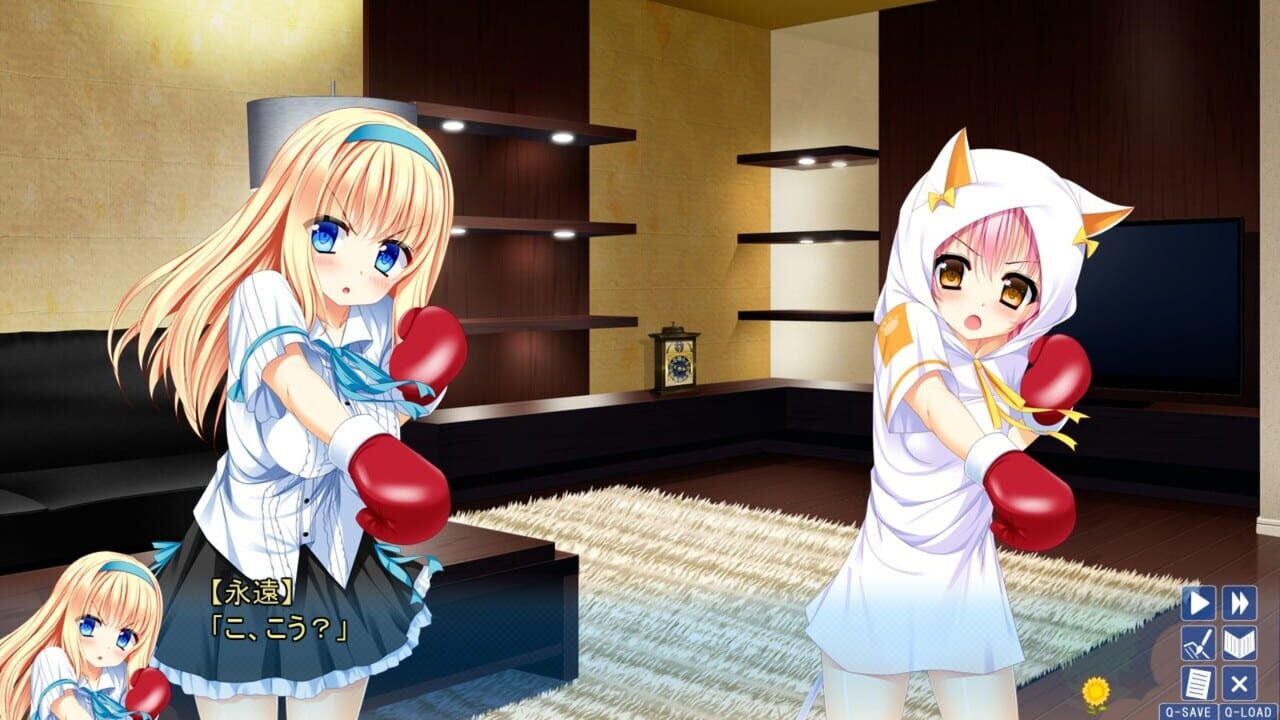 Boku ha Kimi dake wo Mitsumeru: I Gaze at Only You Image