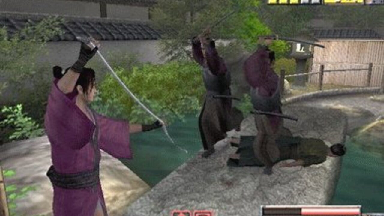 Screenshot 12
