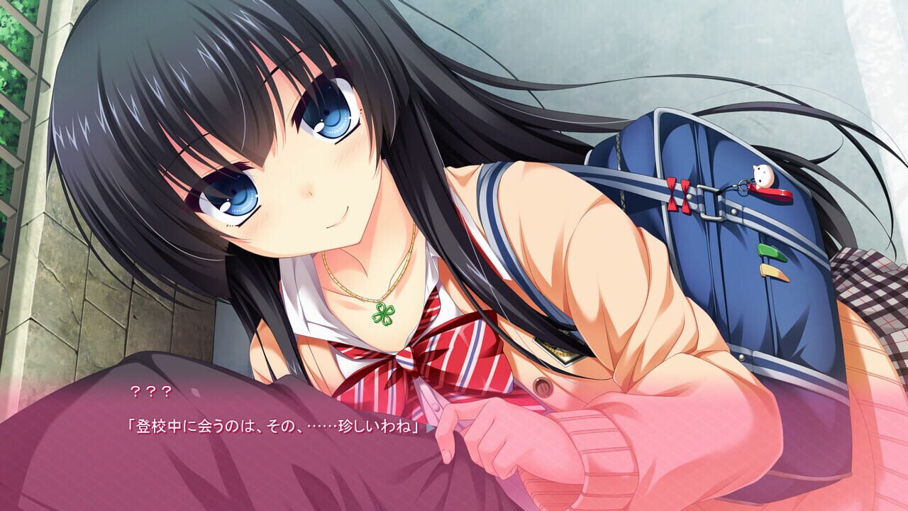 Real Eroge Situation! Image