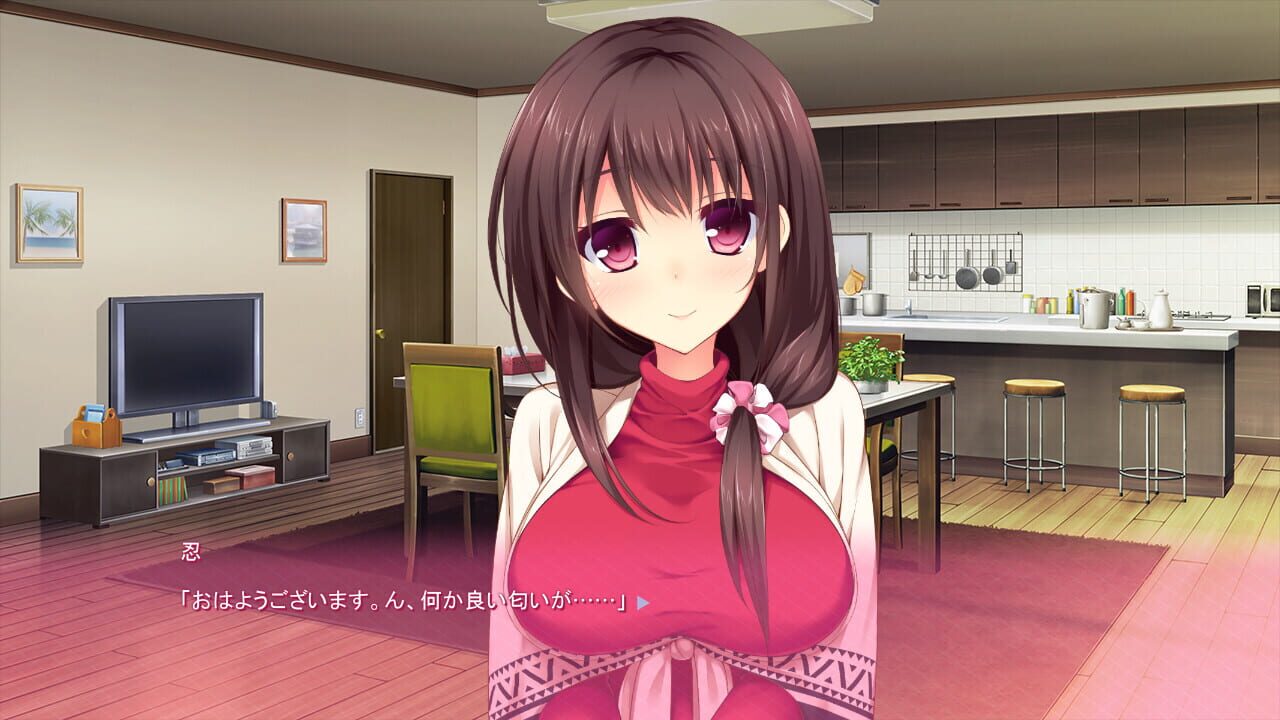 Real Eroge Situation! Image