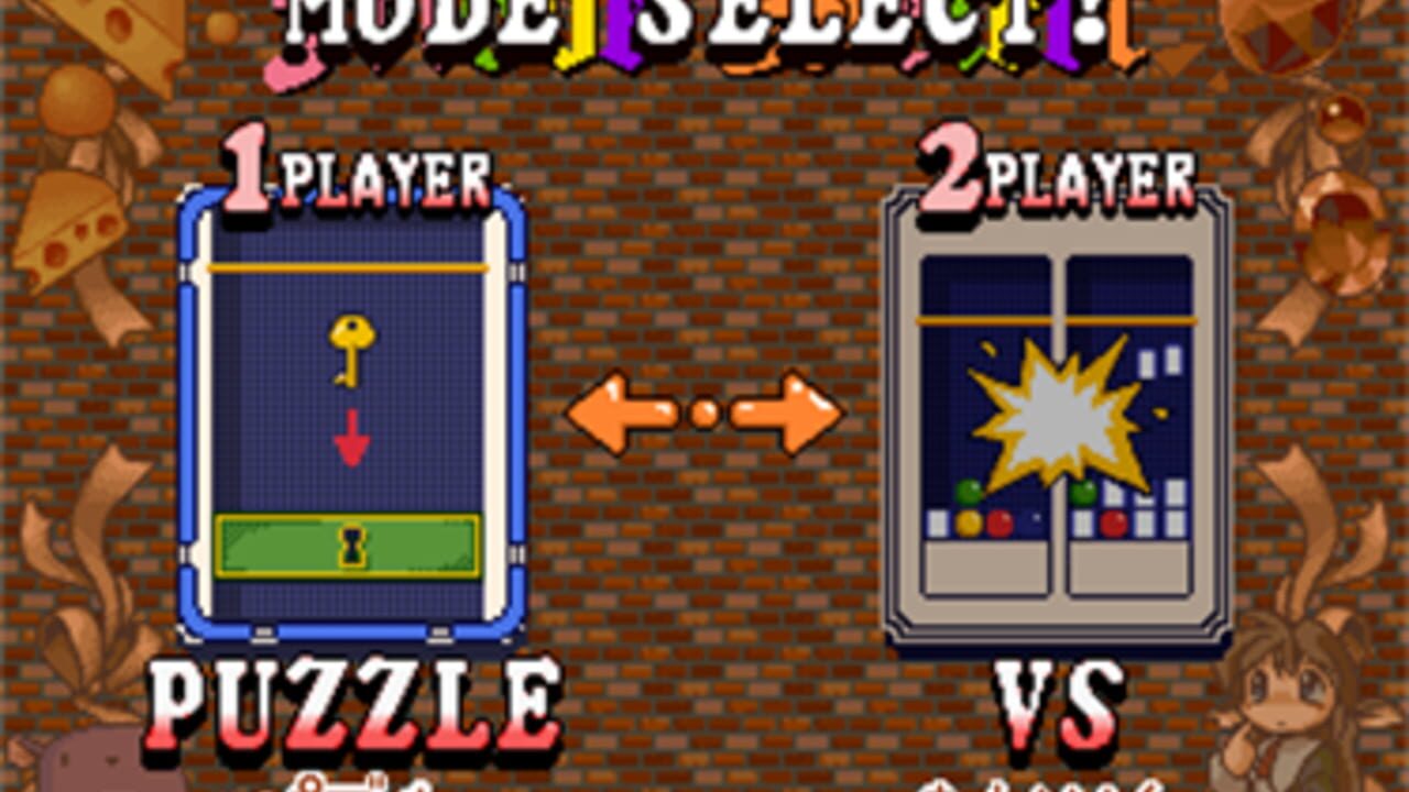 Neratte chu — Screenshot 4