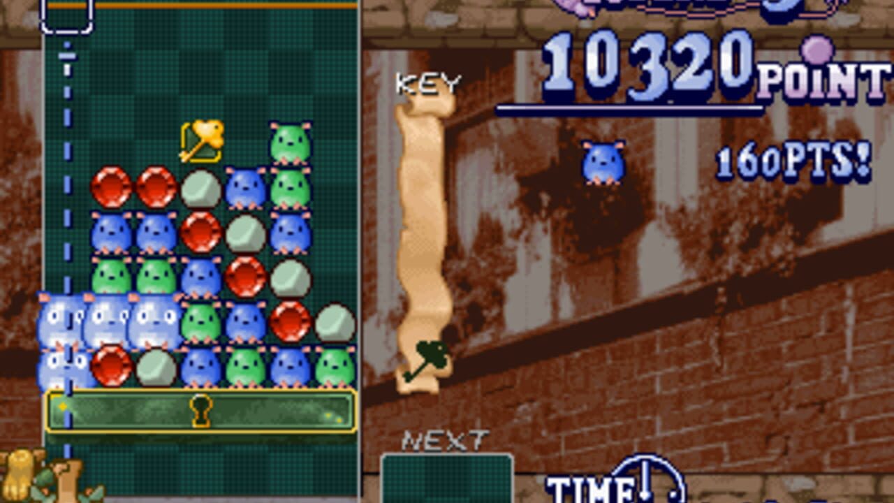 Neratte chu — Screenshot 2
