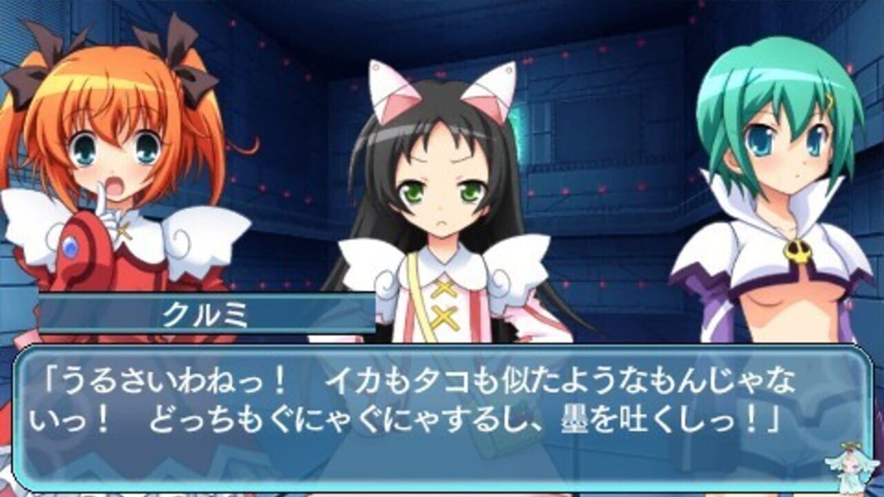 Kaitou Tenshi Twin Angel: Toki to Sekai no Meikyuu — Screenshot 2