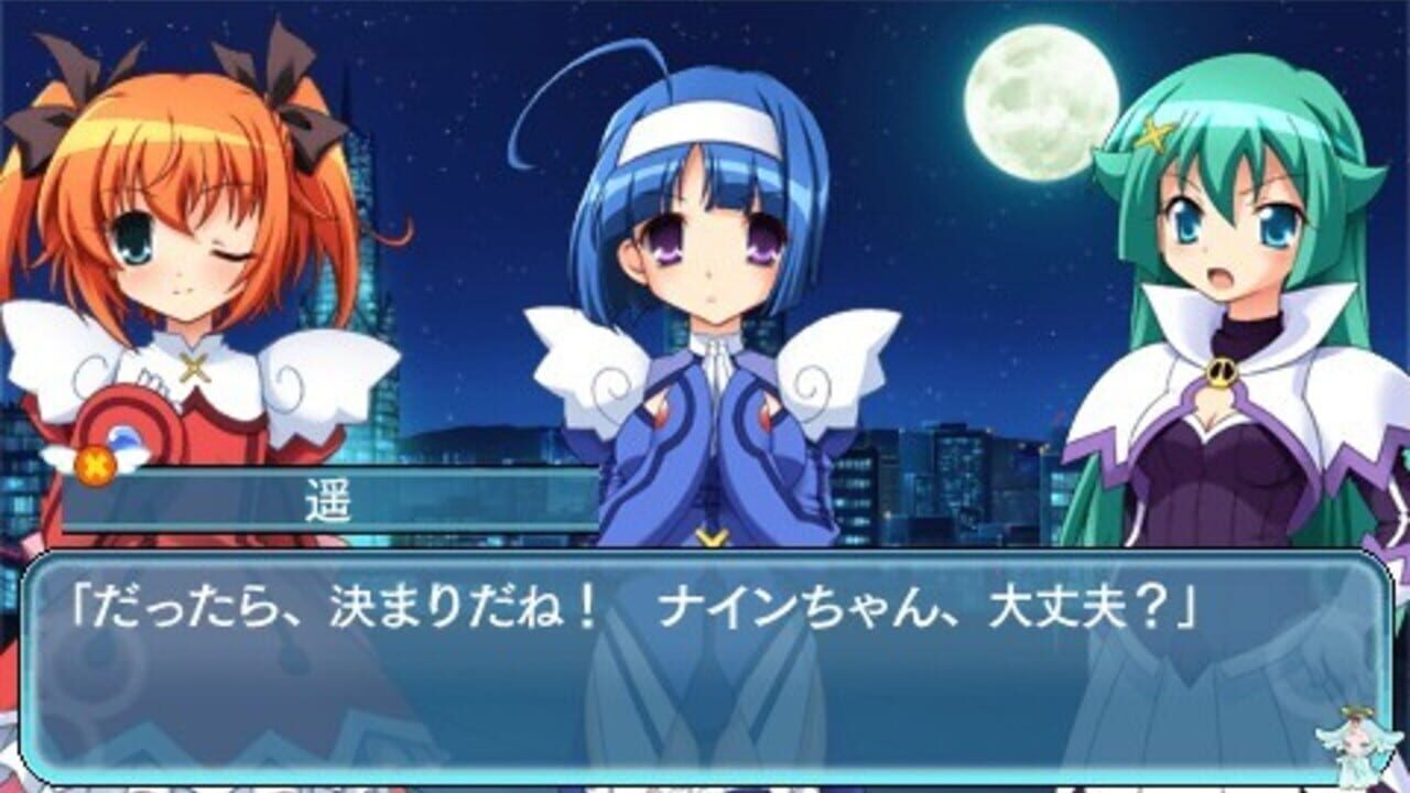 Kaitou Tenshi Twin Angel: Toki to Sekai no Meikyuu — Screenshot 4