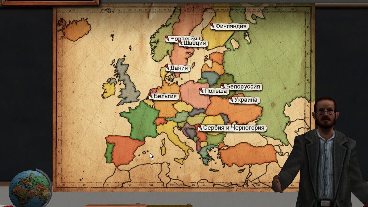Kadetstvo: Novaya Istoriya Screenshot 1