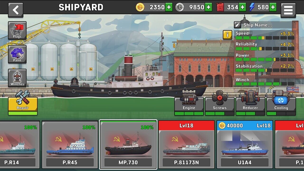 Ship Simulator — Screenshot 5