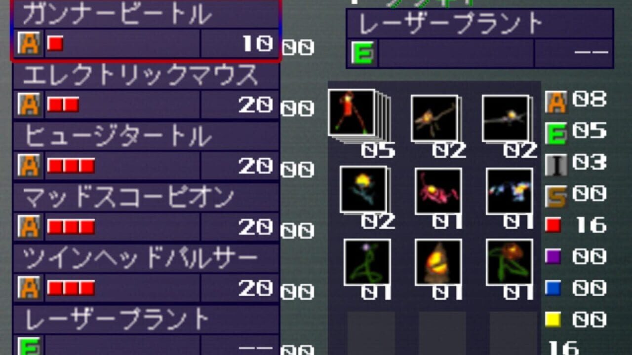 Geometry Duel — Screenshot 3