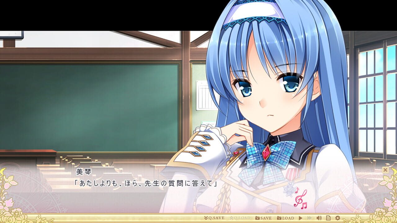Otome ga Kanaderu Koi no Aria Image