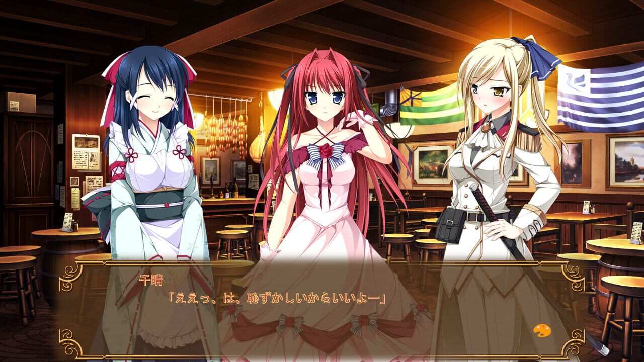 Otome ga Tsumugu Koi no Canvas — Screenshot 2