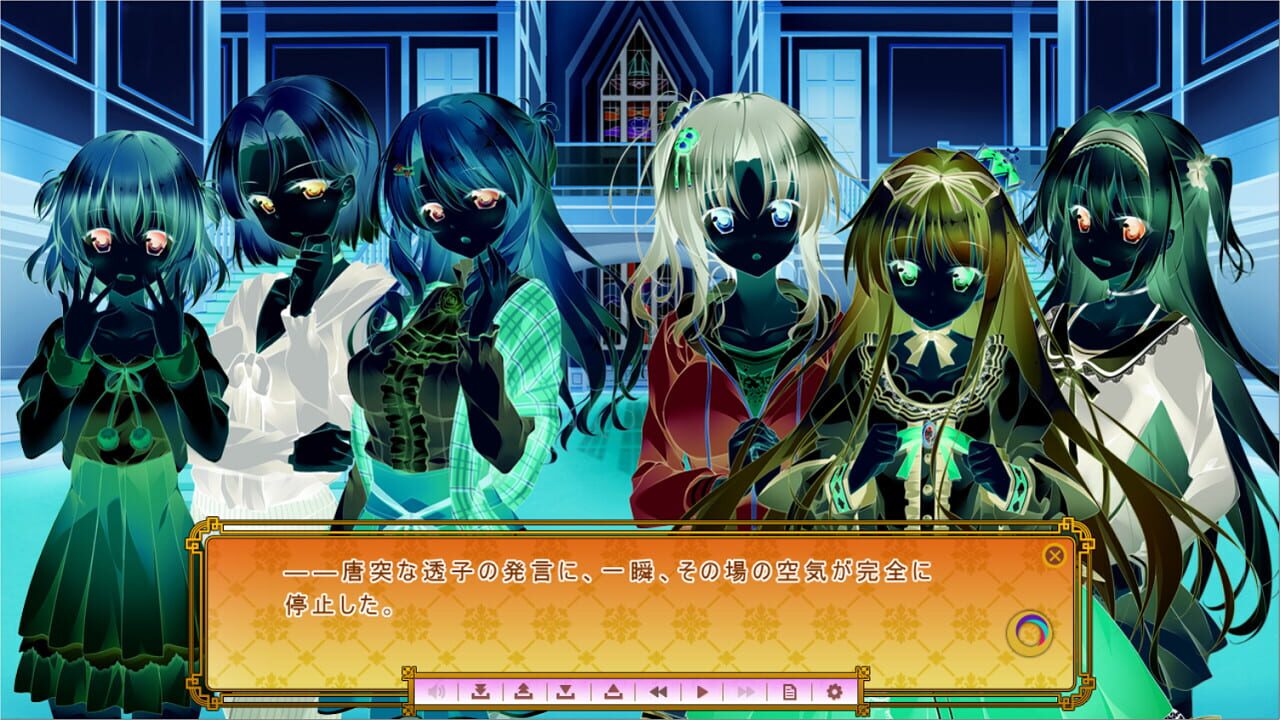 Golden Marriage — Screenshot 2