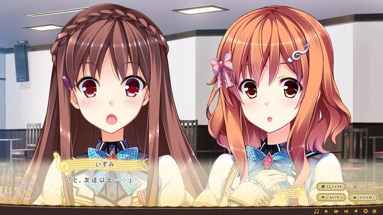 Omoi o Sasageru Otome no Melody: Afureru Omoi o Shirabe ni Nosete Image