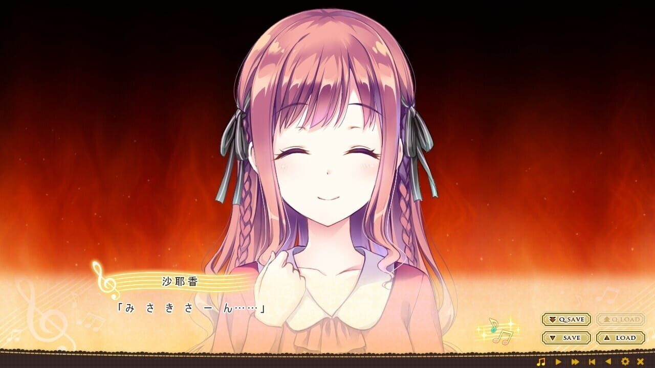 Omoi o Sasageru Otome no Melody: Afureru Omoi o Shirabe ni Nosete Image