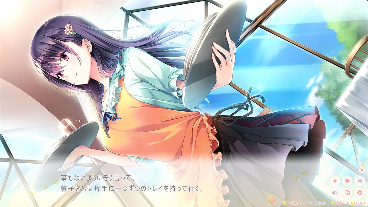 Koi wa Sotto Saku Hana no you ni — Screenshot 2