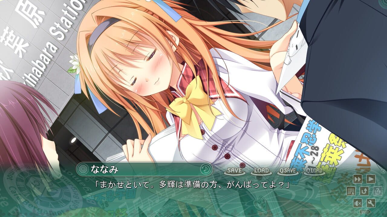 Timepiece Ensemble — Screenshot 3