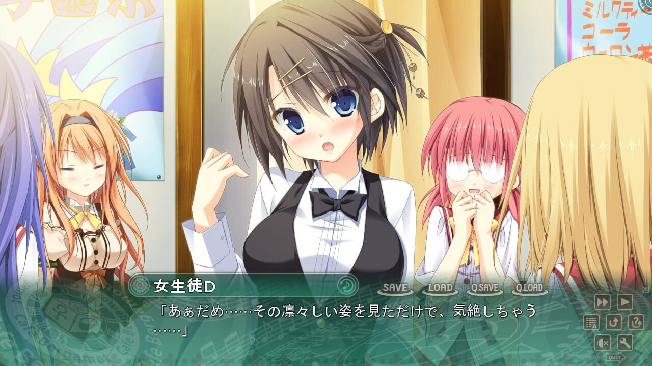 Timepiece Ensemble — Screenshot 5