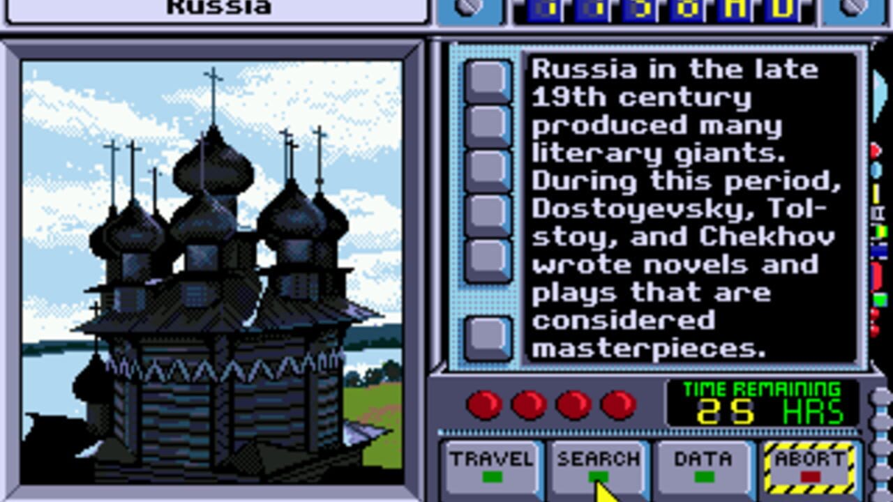 Where in Time is Carmen Sandiego? — Screenshot 4