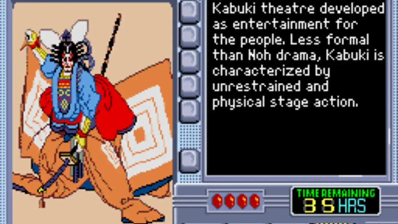 Where in Time is Carmen Sandiego? screenshot 5