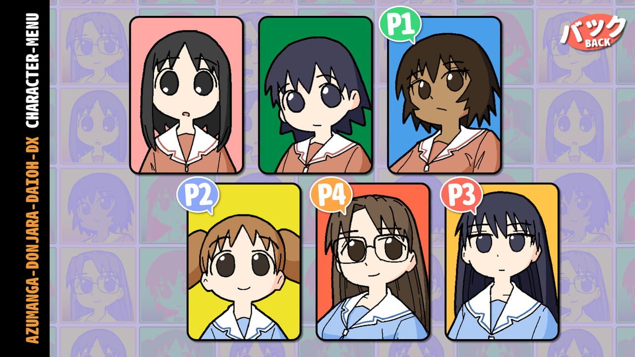 Azumanga Donjara Daiou DX Image