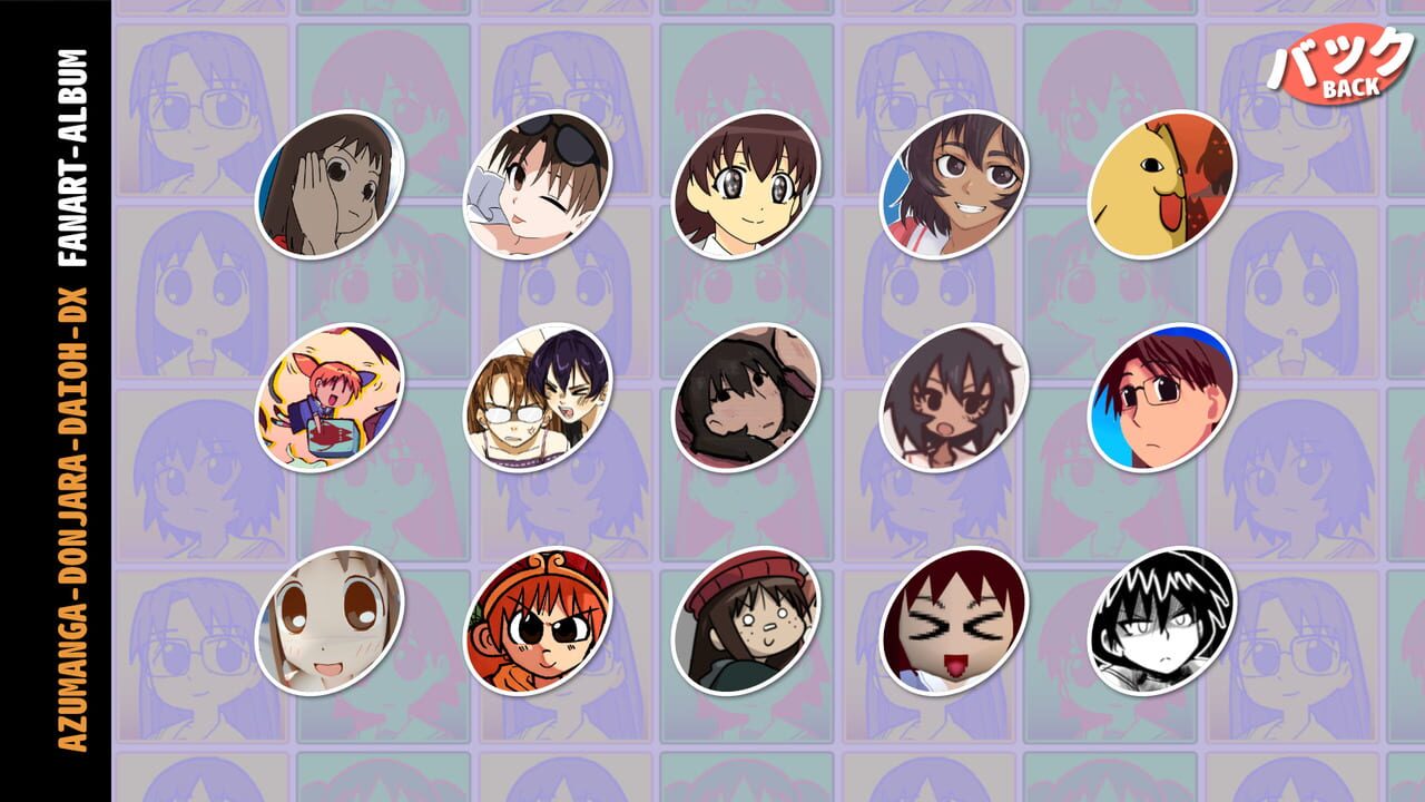 Azumanga Donjara Daiou DX Image