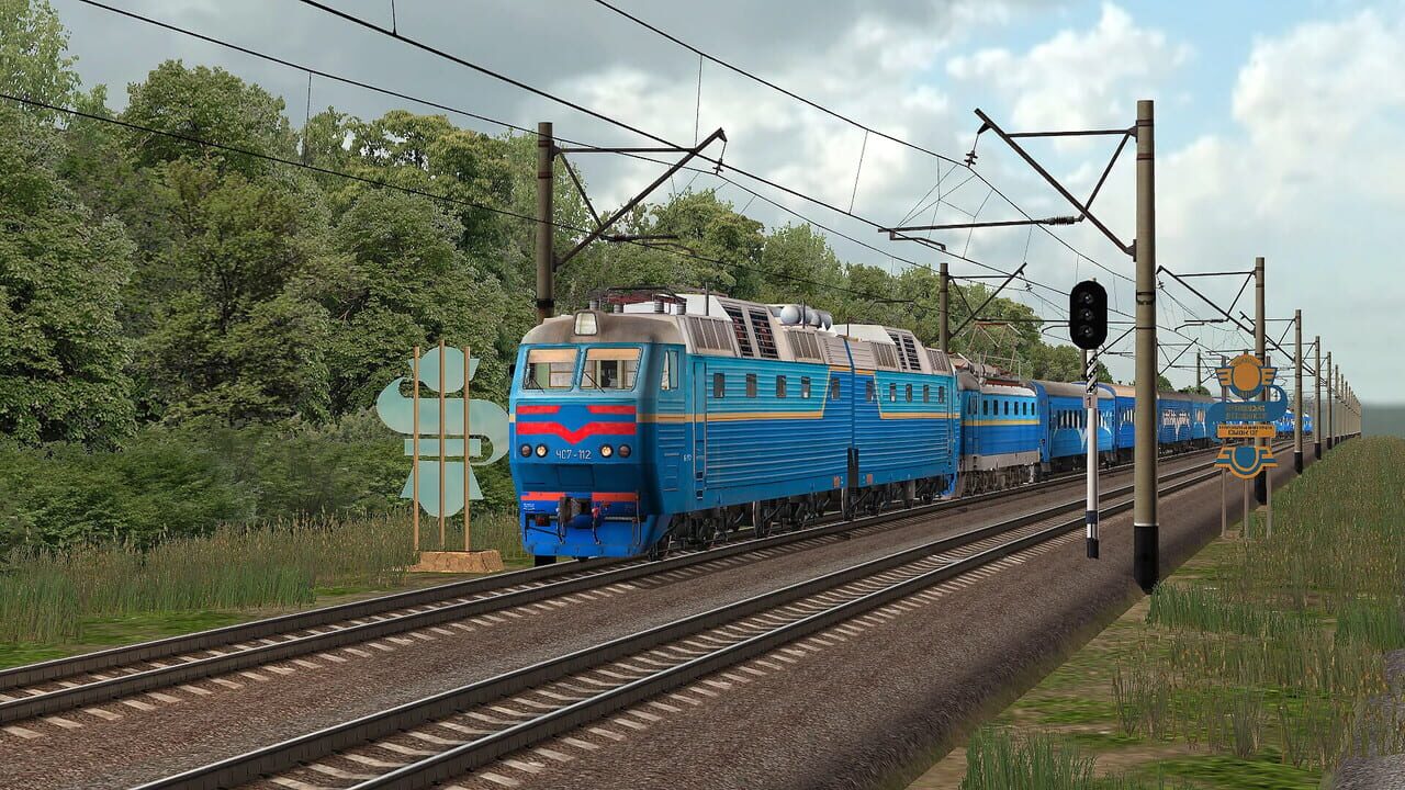 ZDSimulator Image