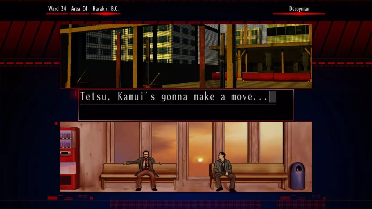 The Silver Case: Deluxe Edition — Screenshot 1