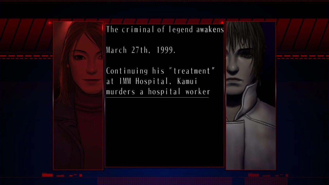 The Silver Case: Deluxe Edition — Screenshot 5