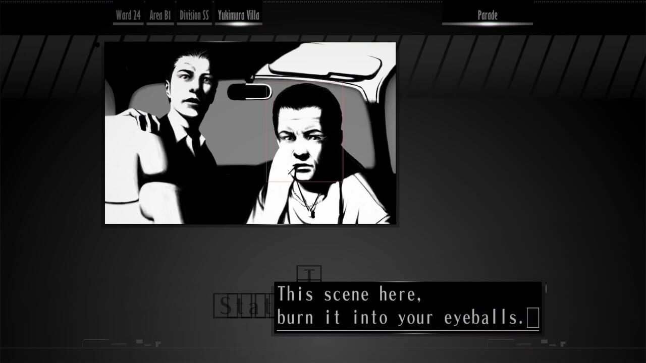 Screenshot 7