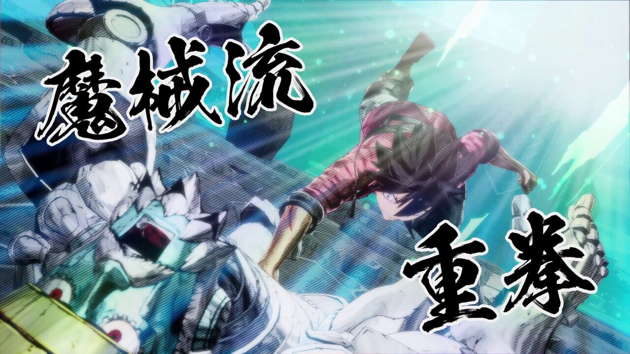 Edens Zero Deluxe Edition Image