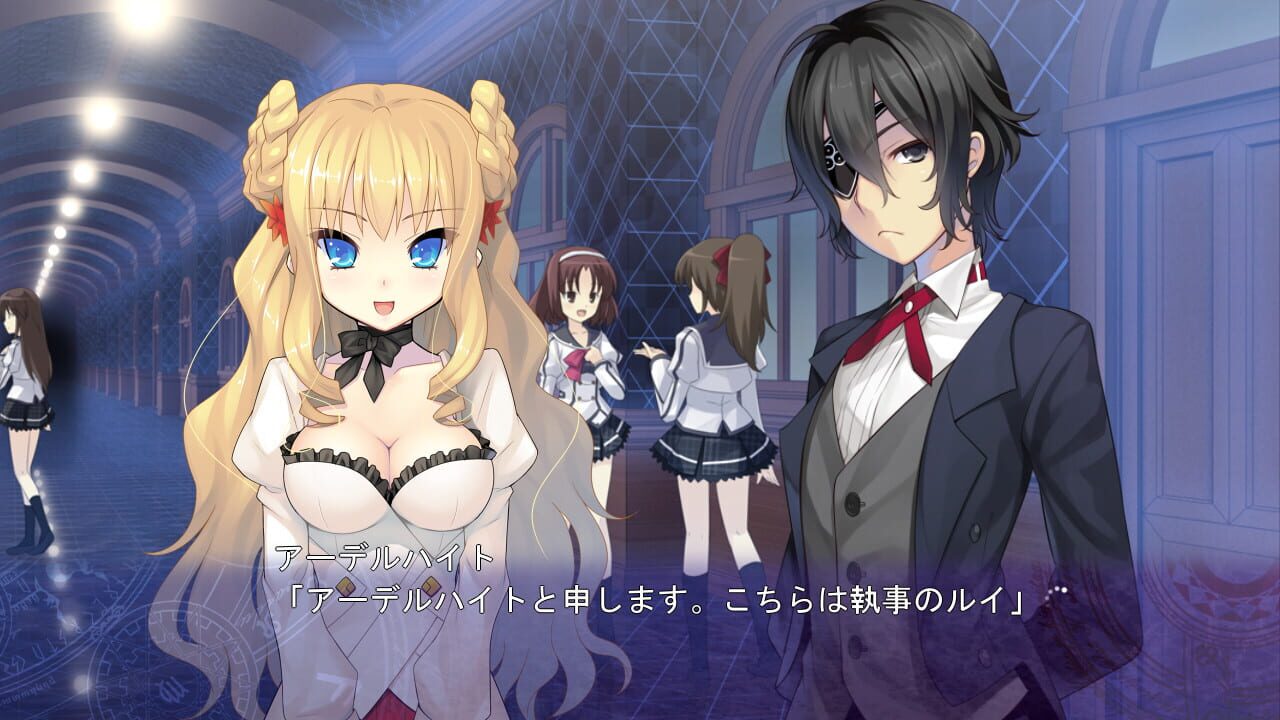 A Clockwork Ley-Line: Zanei no Yoru ga Akeru Toki — Screenshot 4