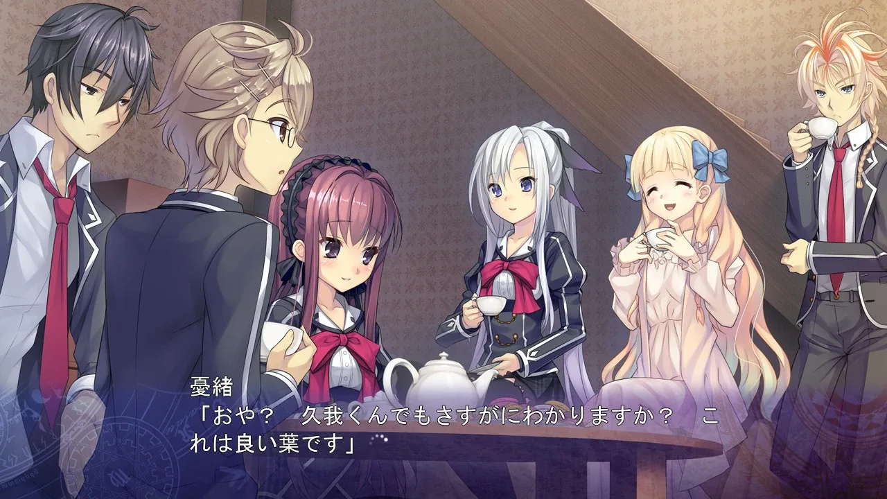 A Clockwork Ley-Line: Zanei no Yoru ga Akeru Toki screenshot 7