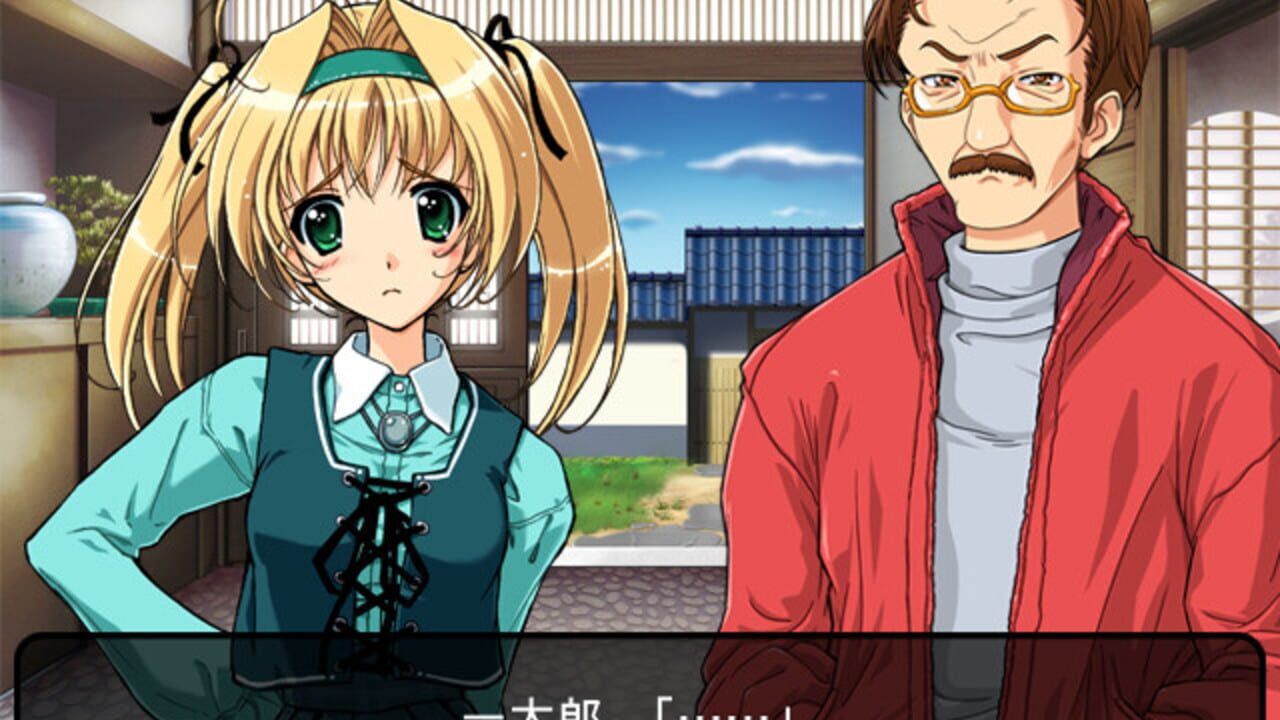 Maple Colors H — Screenshot 3