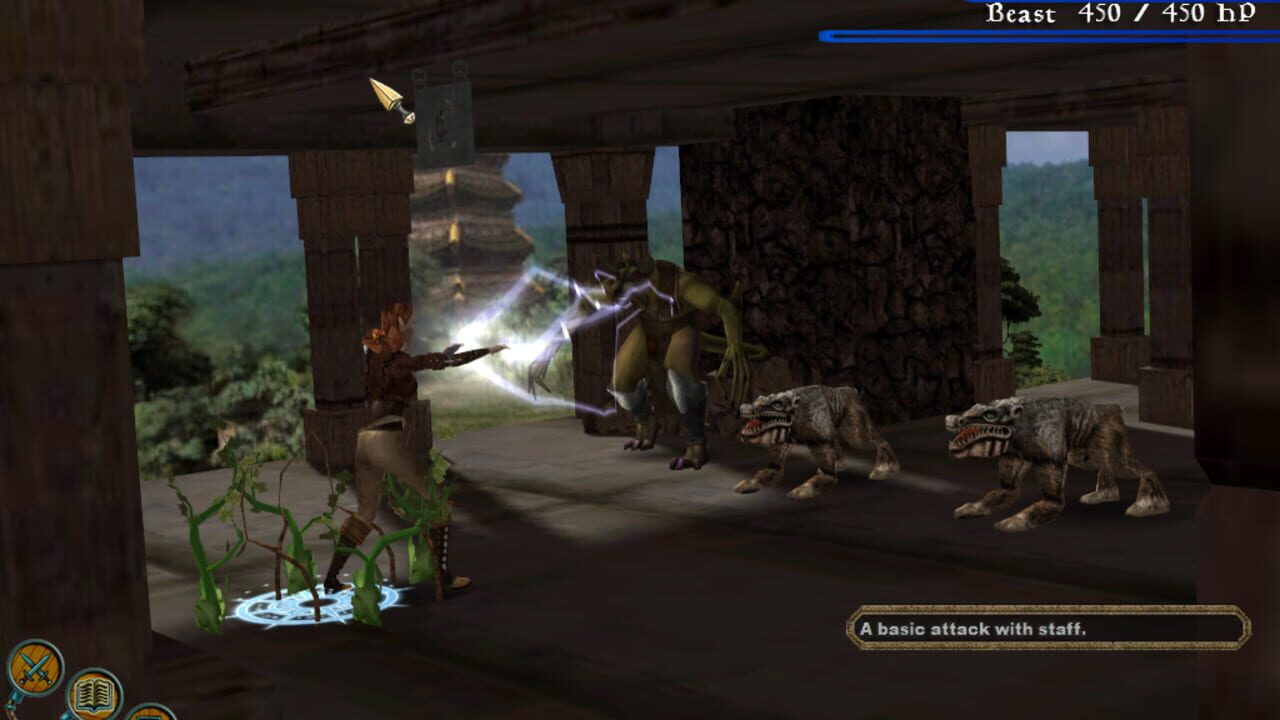 Screenshot 19