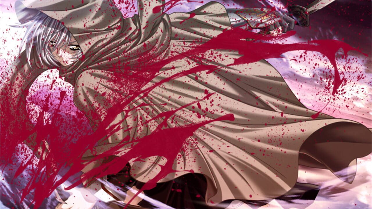 Yatohime Zankikou — Screenshot 3