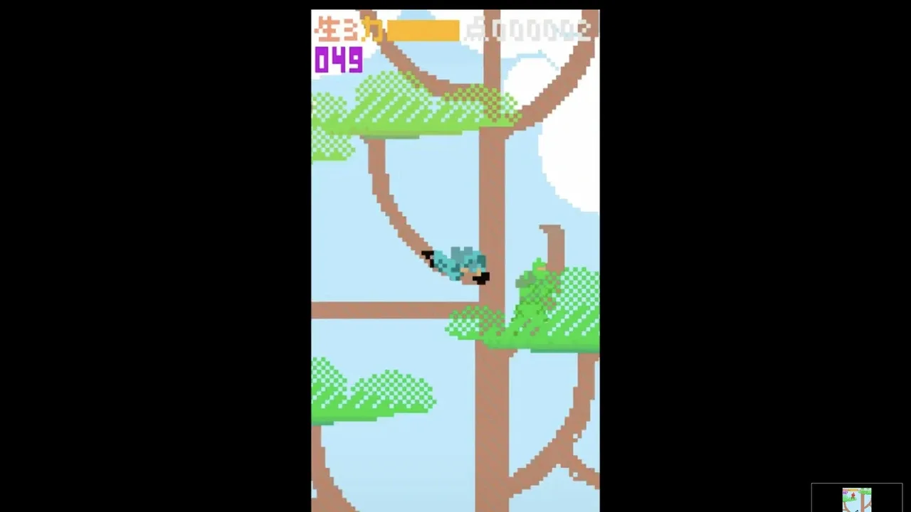 Capture 1 de Dragon Puncher