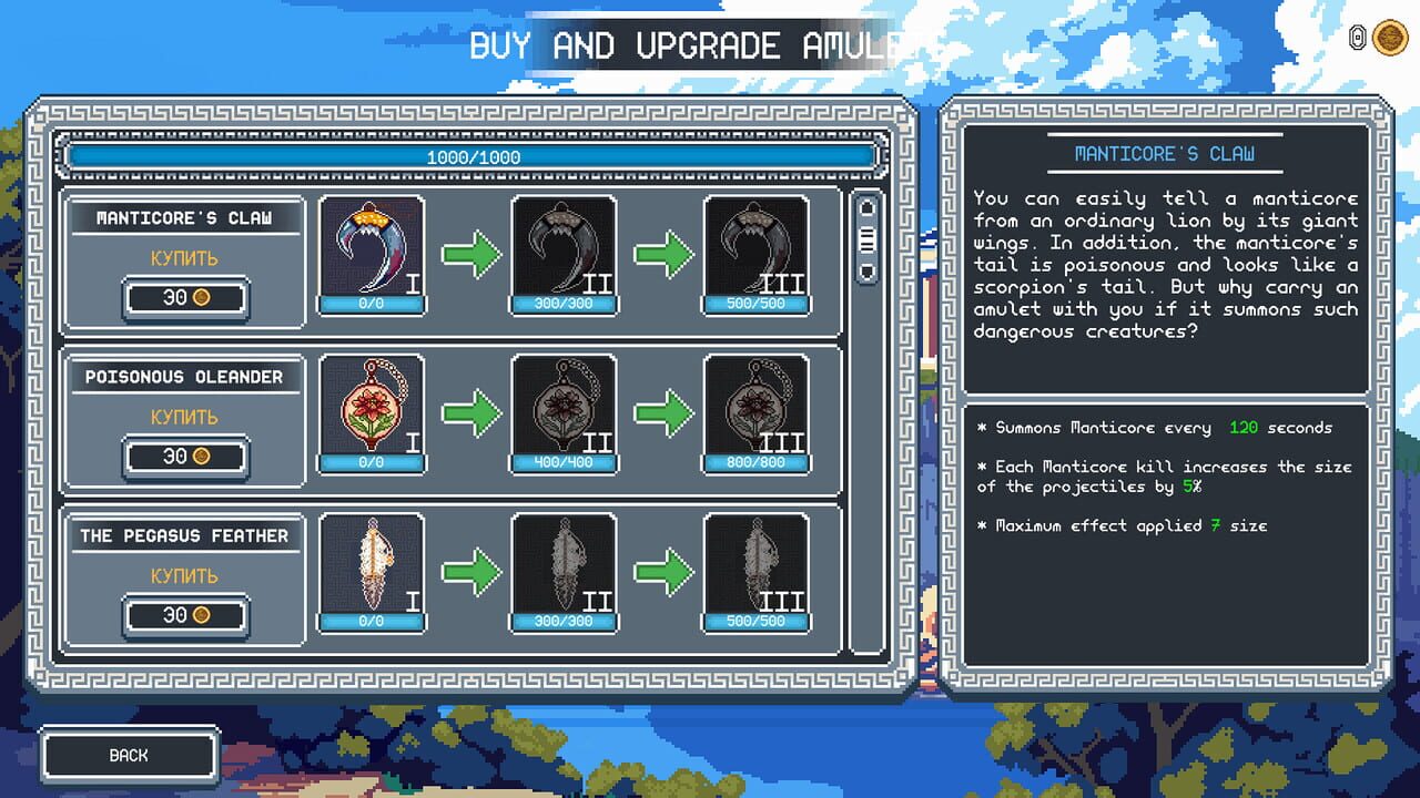Ahapika: Heroic Agency screenshot 2