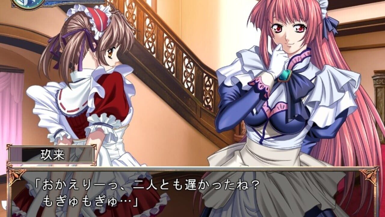 Rikorisu: Lycoris Radiata — Screenshot 2
