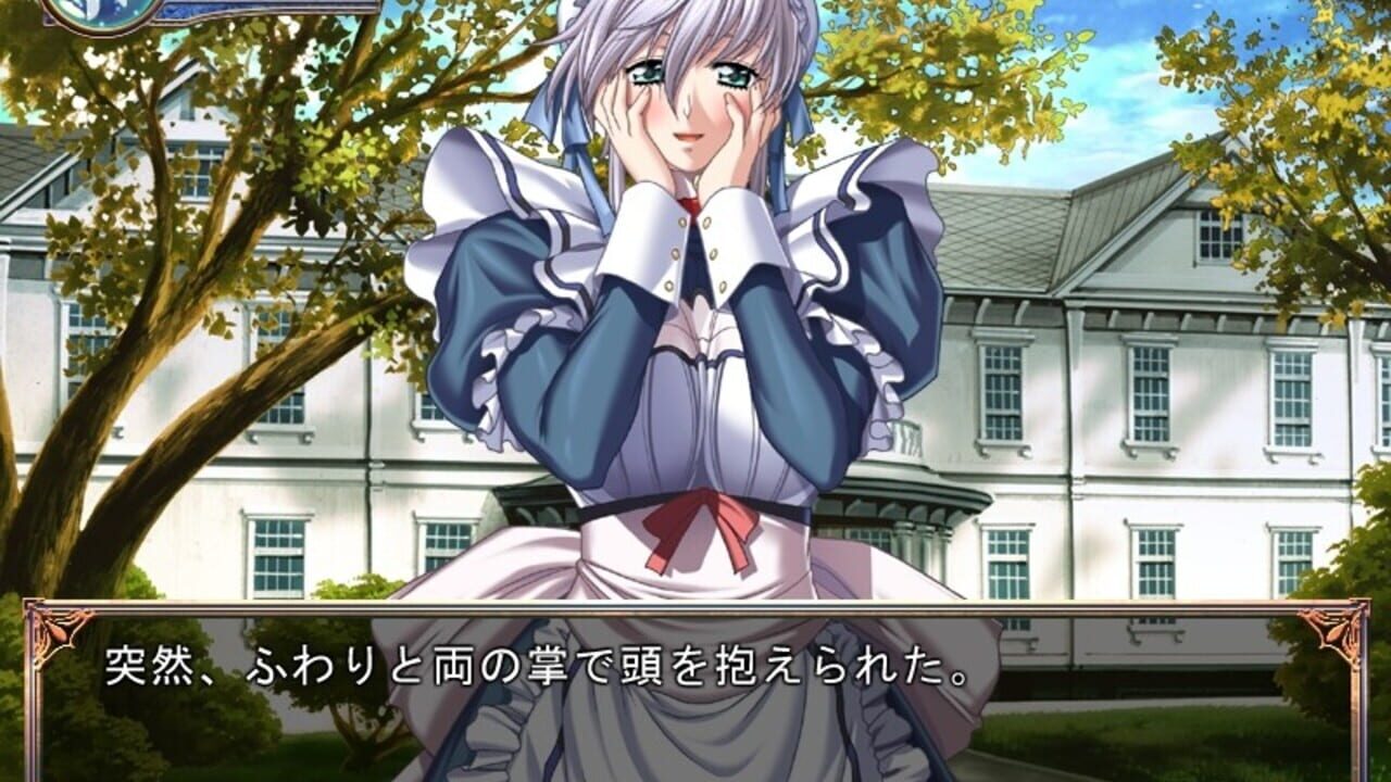 Rikorisu: Lycoris Radiata — Screenshot 3