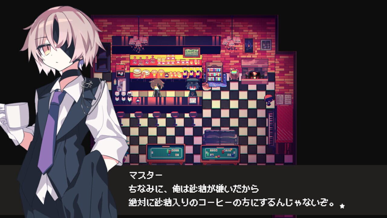 Cafe Dreamland — Screenshot 2