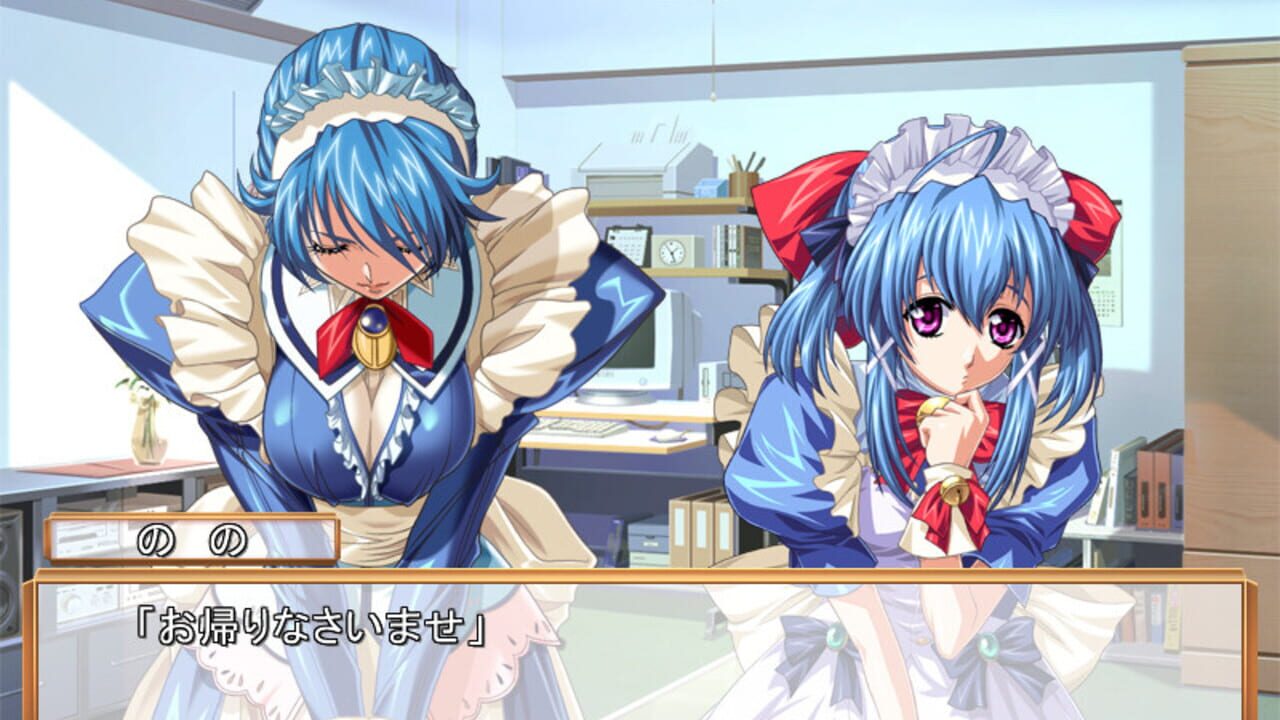 Takuhai Maid Shiiko & Nono — Screenshot 2