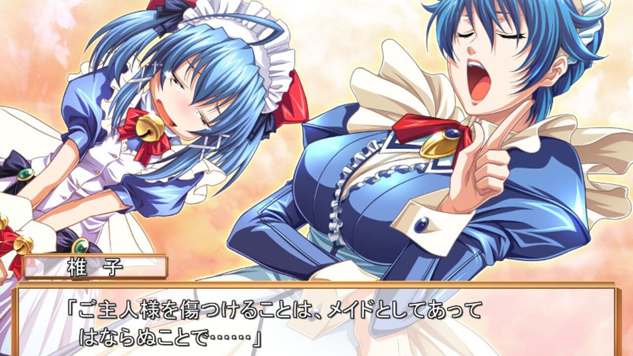 Takuhai Maid Shiiko & Nono — Screenshot 3