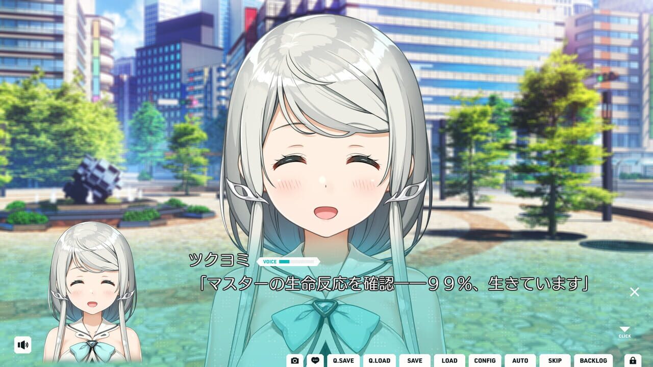 Hacking The Moon to Find My Goddess — Screenshot 3